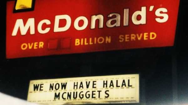 Halal McDonalds